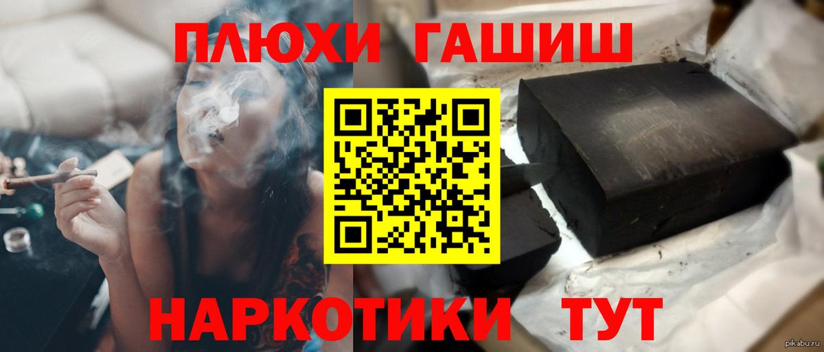 МЕФ Каспийск