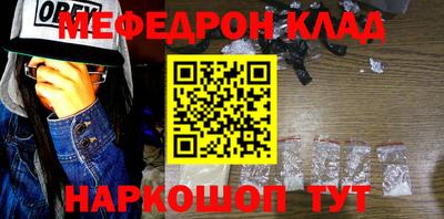 герыч Коммунар