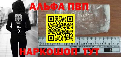 герыч Коммунар
