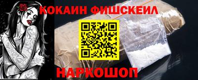 герыч Коммунар