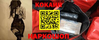 герыч Коммунар