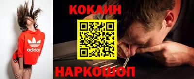 герыч Коммунар