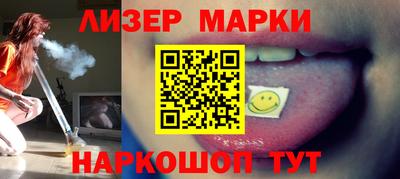герыч Коммунар