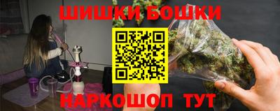 мефедрон мука Конаково