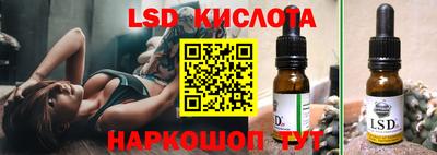 герыч Коммунар