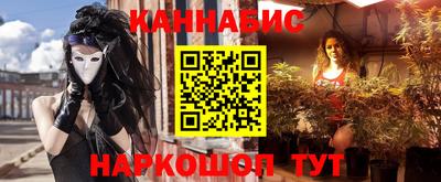 мефедрон мука Конаково