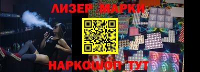 герыч Коммунар