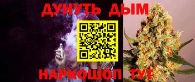 герыч Коммунар