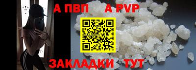 мефедрон мука Конаково