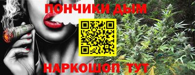 герыч Коммунар