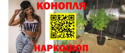 мефедрон мука Конаково