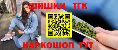 мефедрон мука Конаково