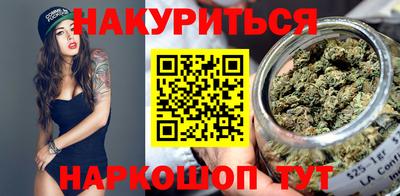 меф VHQ Комсомольск-на-Амуре