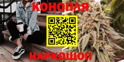 герыч Коммунар