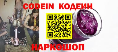 меф VHQ Комсомольск-на-Амуре