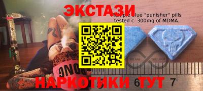 мефедрон мука Конаково