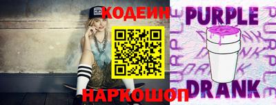 герыч Коммунар