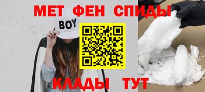 герыч Коммунар