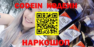 герыч Коммунар