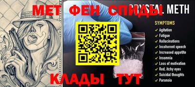 герыч Коммунар