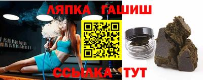 герыч Коммунар