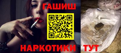 мефедрон мука Конаково
