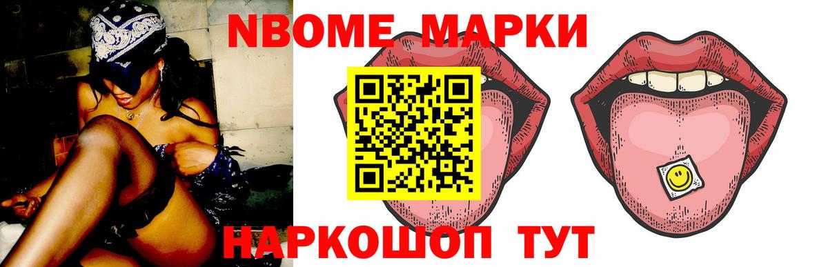 ЛСД экстази кислота Каспийск
