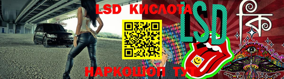 Марки N-bome  Вход с VPN  Каспийск  Марки 25I-NBOMe 1,5мг 